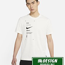 南◇2021 3月 NIKE SWOOSH TEE SACAI 米白 黑色 橘色 解構 斷勾 DJ5374-110