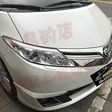 【小鳥的店】豐田 PREVIA 類原廠 雙孔 USB 盲塞式 專用型  3A 快充 TYPE-C