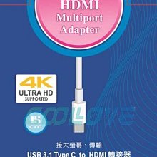 小白的生活工場*FJ 4122 USB 3.1 Type C to HDMI 轉接器 支援4K*2K解析度