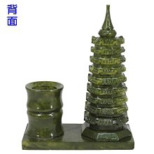 商品縮圖-6