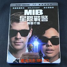 [藍光先生BD] MIB星際戰警：跨國行動 Men in Black International 雙碟版 (得利正版)