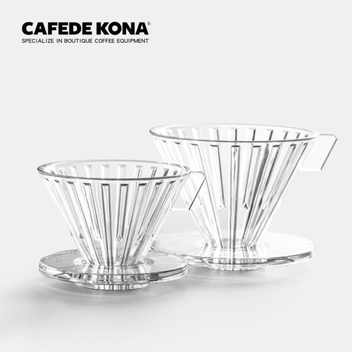 南美龐老爹咖啡 CAFEDE KONA 時光濾杯 01 手沖濾杯 咖啡濾杯 塑膠濾杯 滴濾式 24肋 PCTG 無雙酚A