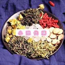 商品縮圖-5