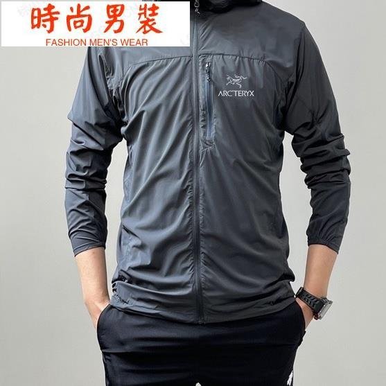 Arc'teryx Squamish Hoody 始祖鳥男輕型皮膚風衣 超薄夾克外套-时尚男装