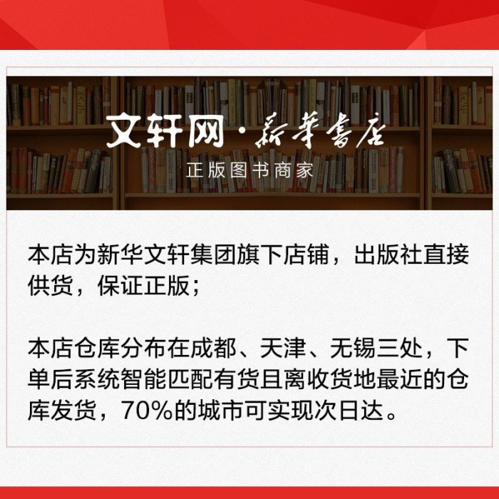 【台灣製造】名偵探柯南探案系列5-8共4冊 雪山山莊謎案霧天狗傳說之謎幽靈船疑案大戰怪盜基德 正版三四五六