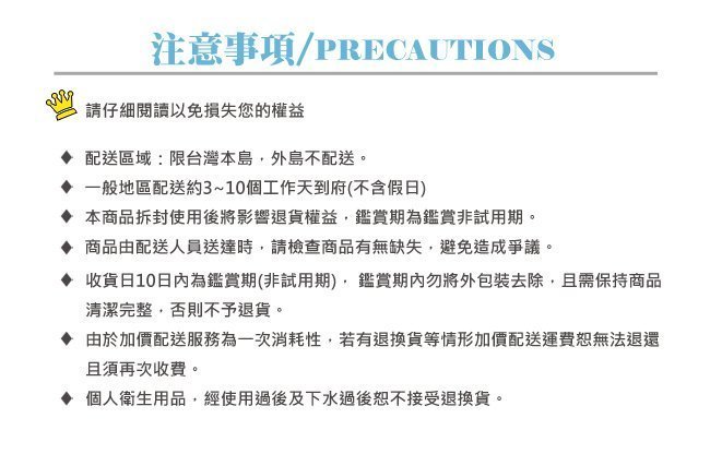 缺貨台灣製180x45x240五層超荷重鐵架/鐵力士架/收納架/鍍鉻架/置物架/波浪架 57家居 5even