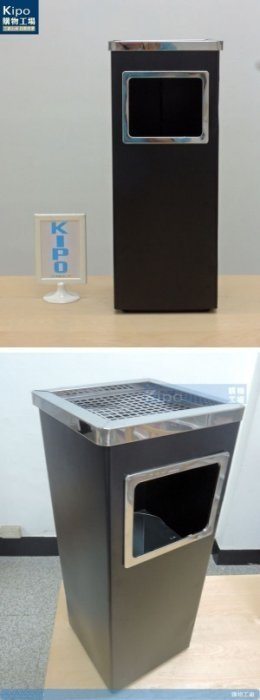 KIPO-正方形烤漆麗格座地煙灰桶長方形熱銷不銹鋼樓梯口垃圾桶-NKH005284A