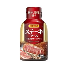 商品縮圖-2