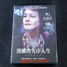 [藍光先生DVD] 漢娜的失序人生 Hannah ( 得利正版 )