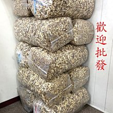 商品縮圖-7