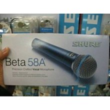 視聽影訊 Shure BETA 58A 高階動圈式麥克風 富銘公司貨 舞台音響設備 專業PA器材另sm57 sm58s