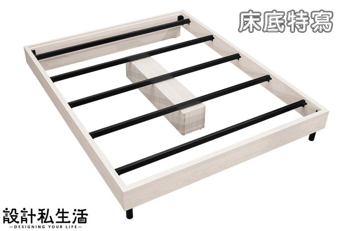 【DYL】蘿拉3.5尺床箱式單人床台(高雄市區免運費)274B