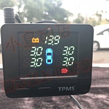(小鳥的店)CYC 各車款 胎壓偵測器 保固兩年 沿用原廠TPMS 發射器 有螢幕 台灣品牌(315)