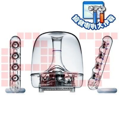 喇叭 JBL Harman Kardon soundsticks 一代USB版 水母喇叭 故障 維修 破音