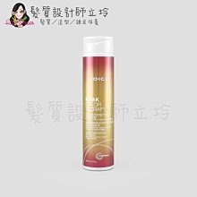 立坽『洗髮精』漢高公司貨 JOICO 導光悅髮潔髮乳300ml IH04 IH05