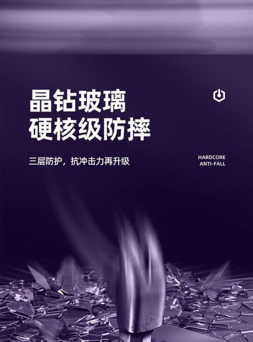 蘋果手機殼適用蘋果13pro手機殼新款暗夜紫14pro磁吸手機殼高級奢華殼14防摔磁吸