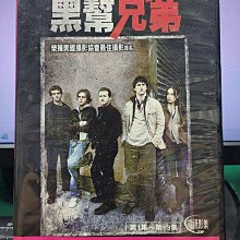 影音大批發-P01-008-正版DVD-影集【黑幫兄弟 全13集3碟】-套裝*美劇(直購價)海報是影印