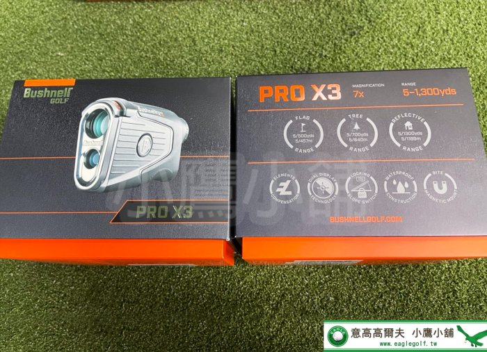 [小鷹小舖] Bushnell Golf PRO X3 高爾夫雷射測距儀 雷射測距望遠鏡 期位鎖定 計算出精準的擊球距離