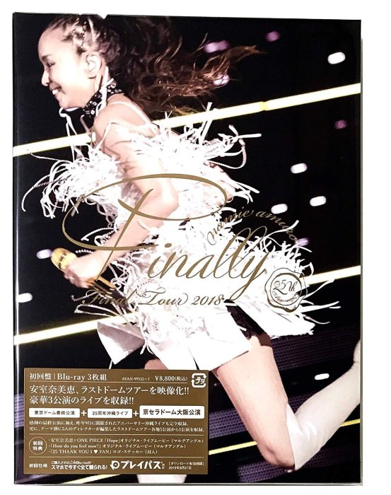 特典2019桌曆付 初回盤 BD 安室奈美惠namie amuro Final Tour 2018 Finally 大阪