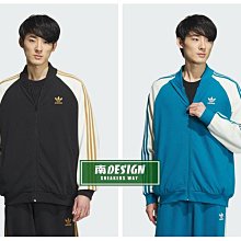 南🔥2024 1月 ADIDAS 運動外套 撞色 新年 刺繡 拉鍊口袋 立領 夾克 男款 黑IX4240 藍IX4241