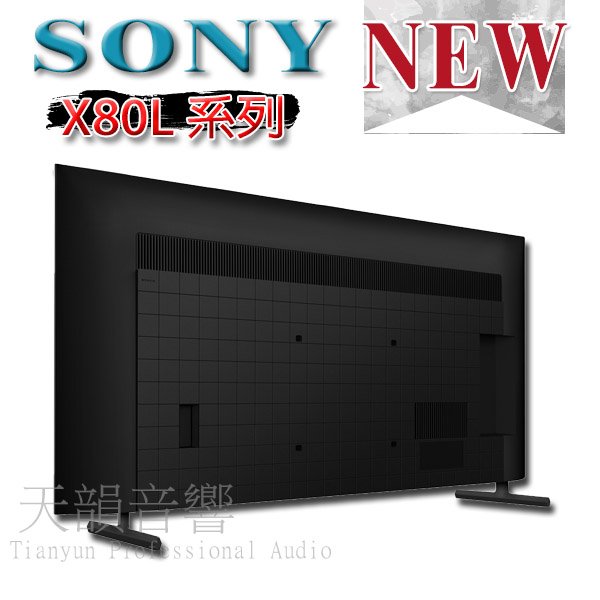 【優惠中】2023全新上市 SONY 索尼KM-65X80L BRAVIA 65型 顯示器~另售 KM55X80L