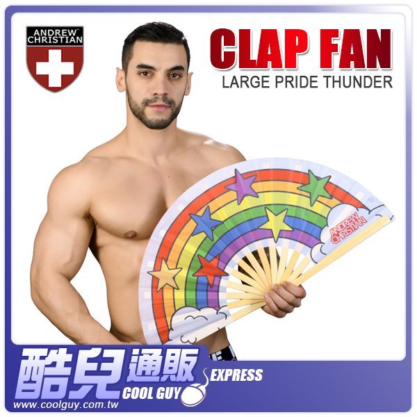 Thunder Clapper - Large