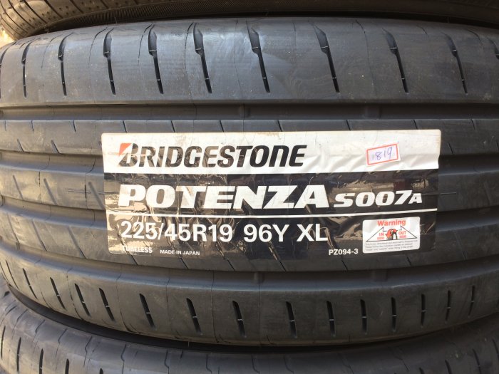 台北永信輪胎~普利司通輪胎 S007A 225/45R19 96Y 日本製 四輪含安裝 四輪定位