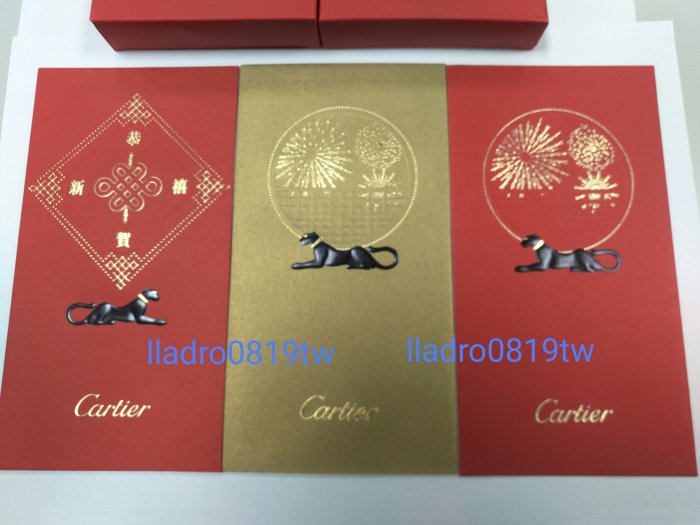 (20入盒裝)Cartier 卡地亞 紅包袋 燈籠金豹/黑豹2款 精品紅包 名牌(另 LV Swarovski