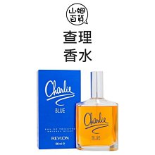 『山姆百貨』REVLON 露華濃 Charlie 查理香水 100ml