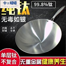 商品縮圖-4