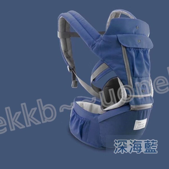 原廠授權 AIEBAO 型號6612  初生嬰兒可用送收納袋  抱嬰腰凳背巾最新9種背法 EPP凳芯雙肩腰凳