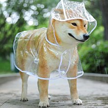 狗狗雨衣泰迪專用小中型犬柴犬小狗雨披防水寵物衣服金毛大型犬