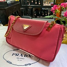 美麗堡outlet精品  PRADA BT0779 金鍊 側肩背/晚宴/迷您尼龍包 粉紅色【現貨】