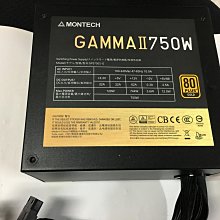 電腦雜貨店→MONTECH 君主GAMMA II 750W GPS750S-G  80PLUS電源供應器 二手良品 $750