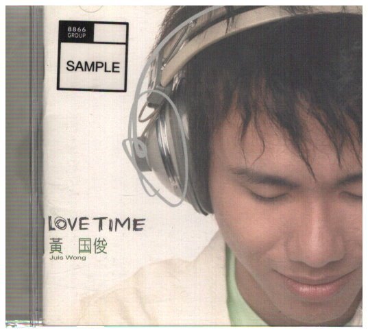 新尚唱片/黃國俊 LOVE TIME 二手品-2546