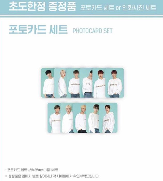 ✈️韓國代購+預購正品Wanna One 2019 Seasons Greeting 年曆花絮書