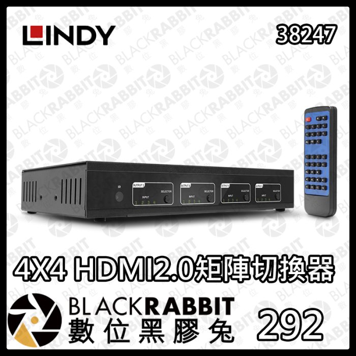 數位黑膠兔【 LINDY 林帝 38247 4X4 HDMI2.0矩陣切換器 】 影音訊號源