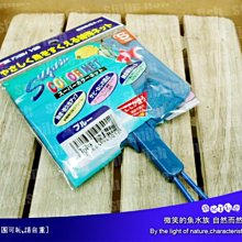 微笑的魚水族☆SUPER COLOR NET【優質撈魚網(LL) 粗目】柔細網袋，不傷魚膚