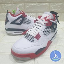 jordan 4 fire red-優惠推薦2023年10月| Yahoo奇摩拍賣