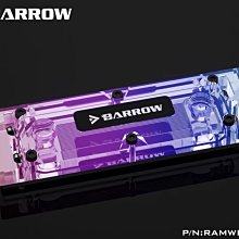 小白的生活工場*Barrow 記憶體水冷頭搭2組馬甲RAMWBT-PA2(支援DDR5)