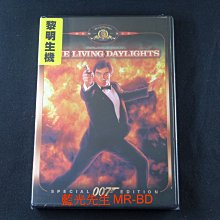 [藍光先生DVD] 007系列：黎明生機 The Living Daylights ( 得利正版 )