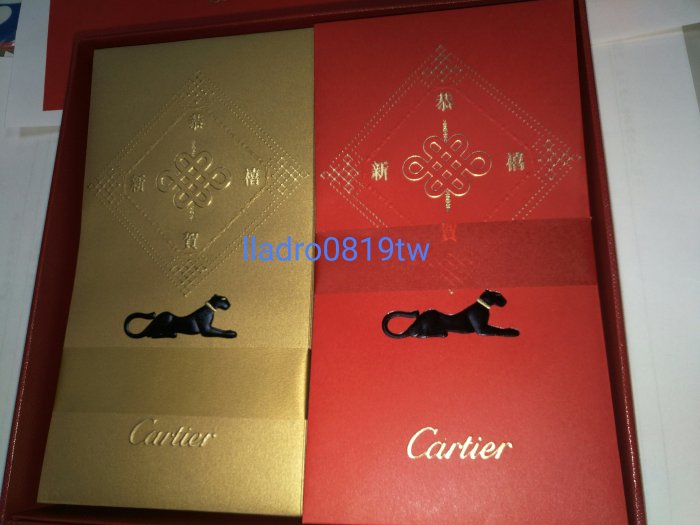 全新(40入方型硬盒裝)Cartier 紅包袋 金豹(萬事勝意)卡地亞 珍藏名牌 精品紅包(另 LV Swarovski