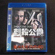 [藍光先生BD] 刺殺公爵 Shoot the Duke ( 位佳正版 )