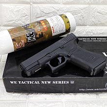 [01] WE GLOCK G19X GEN5 手槍 瓦斯槍 黑 + 12KG瓦斯 ( GBB克拉克BB彈BB槍玩具槍