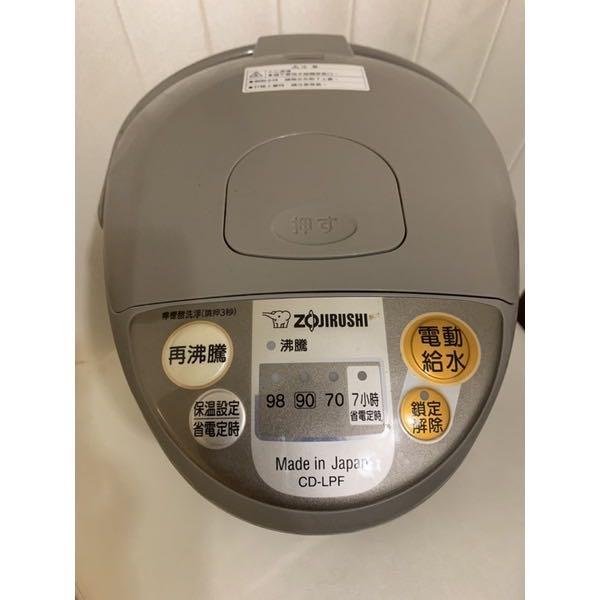 泡牛奶 喝溫水 不必等 ZOJIRUSHI 象印 CD-LPF40 微電腦電動給水熱水瓶 4L （九成新現貨）