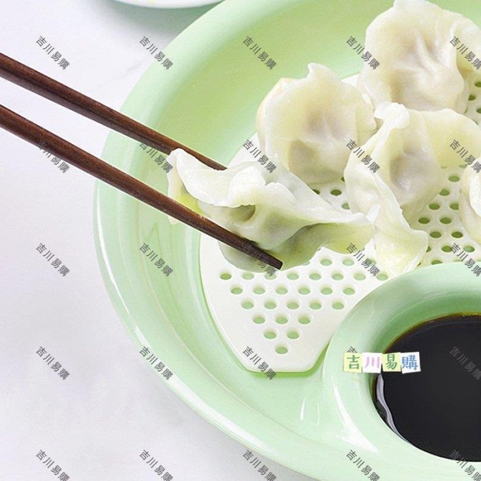 【吉川易購】創意瀝水盤雙層餃子盤家用帶醋碟分格水餃盤子餐具塑料菜盤碟餃盤