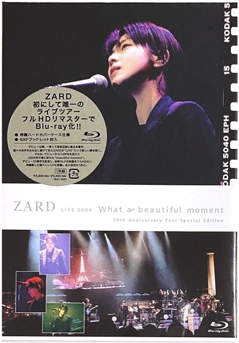 代購 BD ZARD LIVE 2004 "What a beautiful moment" 30周年特別紀念版 日本版