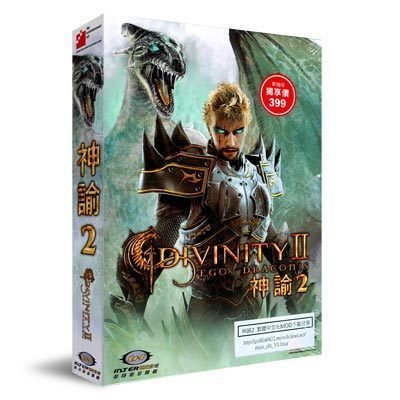 【傳說企業社】PCGAME-Divinity 2:Ego Draconis 神諭2(英文版)