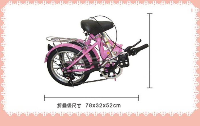 16吋 六段日本shimano 變速 小折 折疊車 小折 童車 小孩 特價3200元 腳踏車 ~盛恩單車~