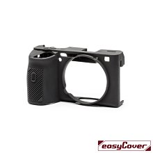 easyCover 金鐘套 SONY A6600  適用 果凍 矽膠 保護 防塵套 公司貨